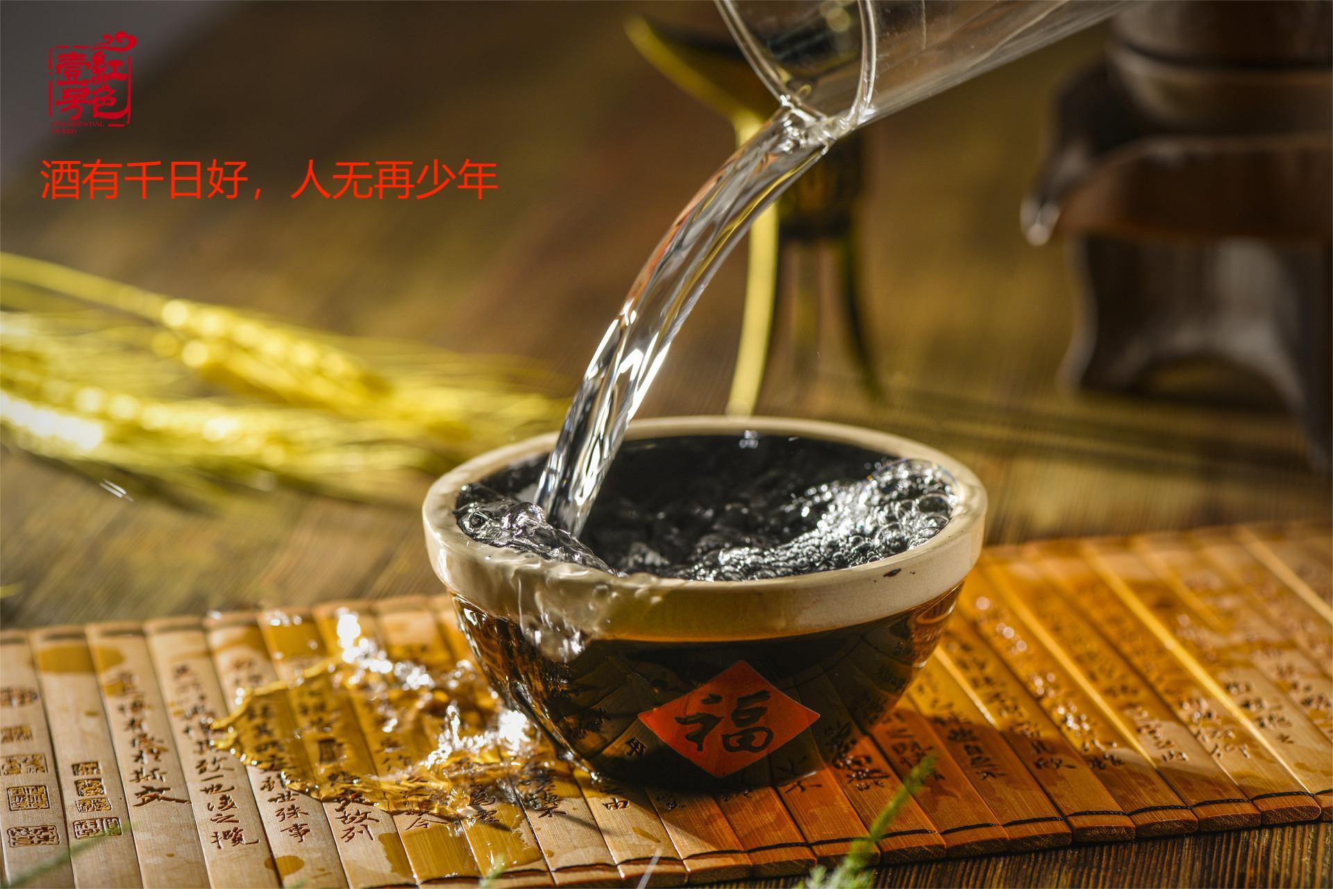 人生饮酒的四大乐事，你拥有几个？