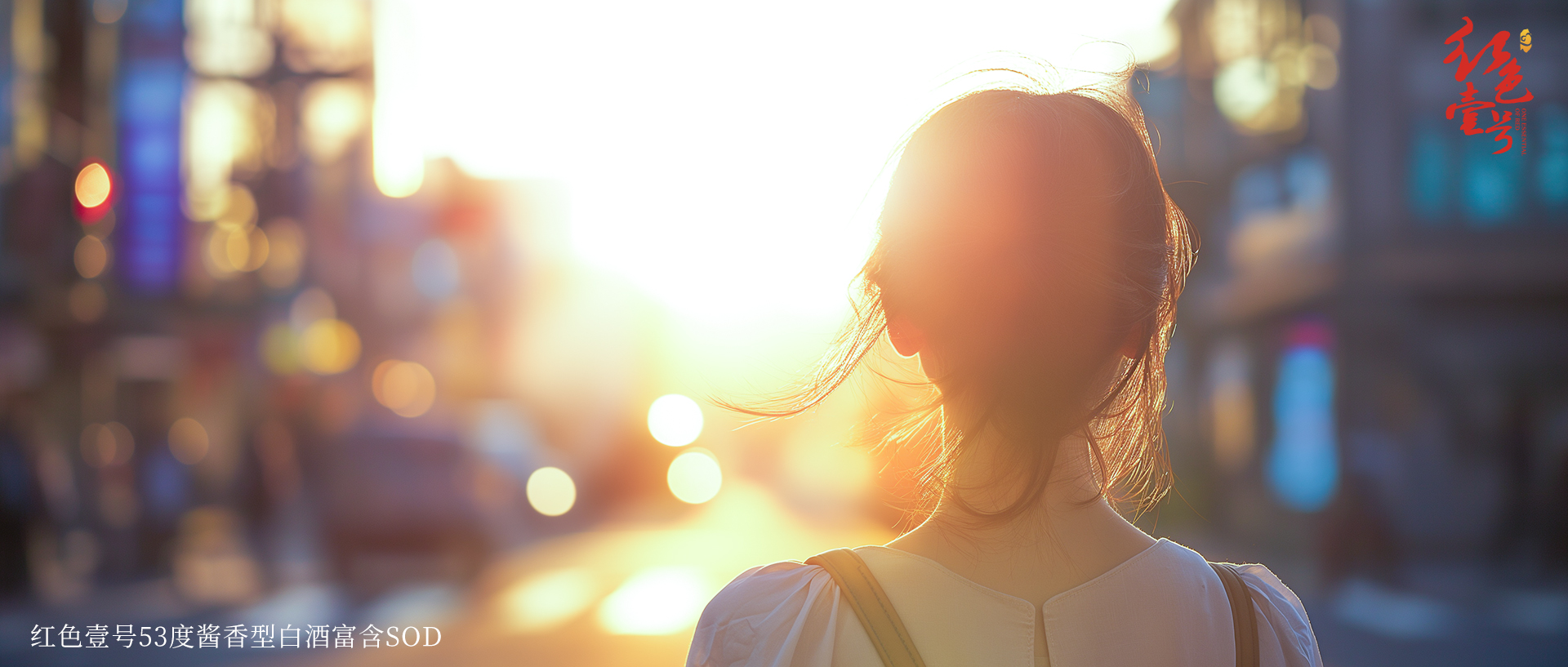 体制内女孩被这样剩下的