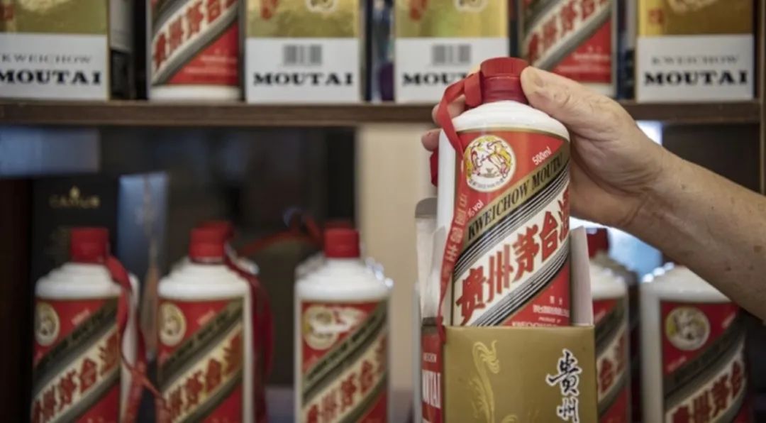 茅台出手稳市场！