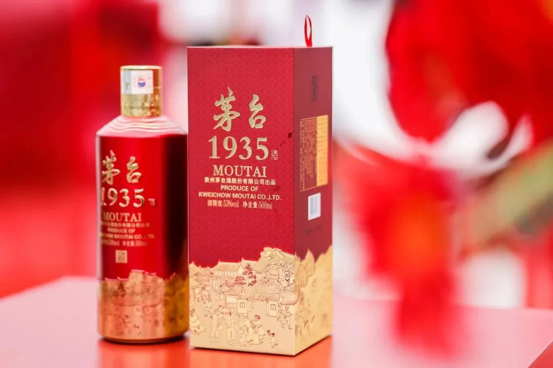 今日茅台价格2024.7.3 茅台1935大涨！（茅台1935宣布暂停投放，已超进度完成上半年任务！）