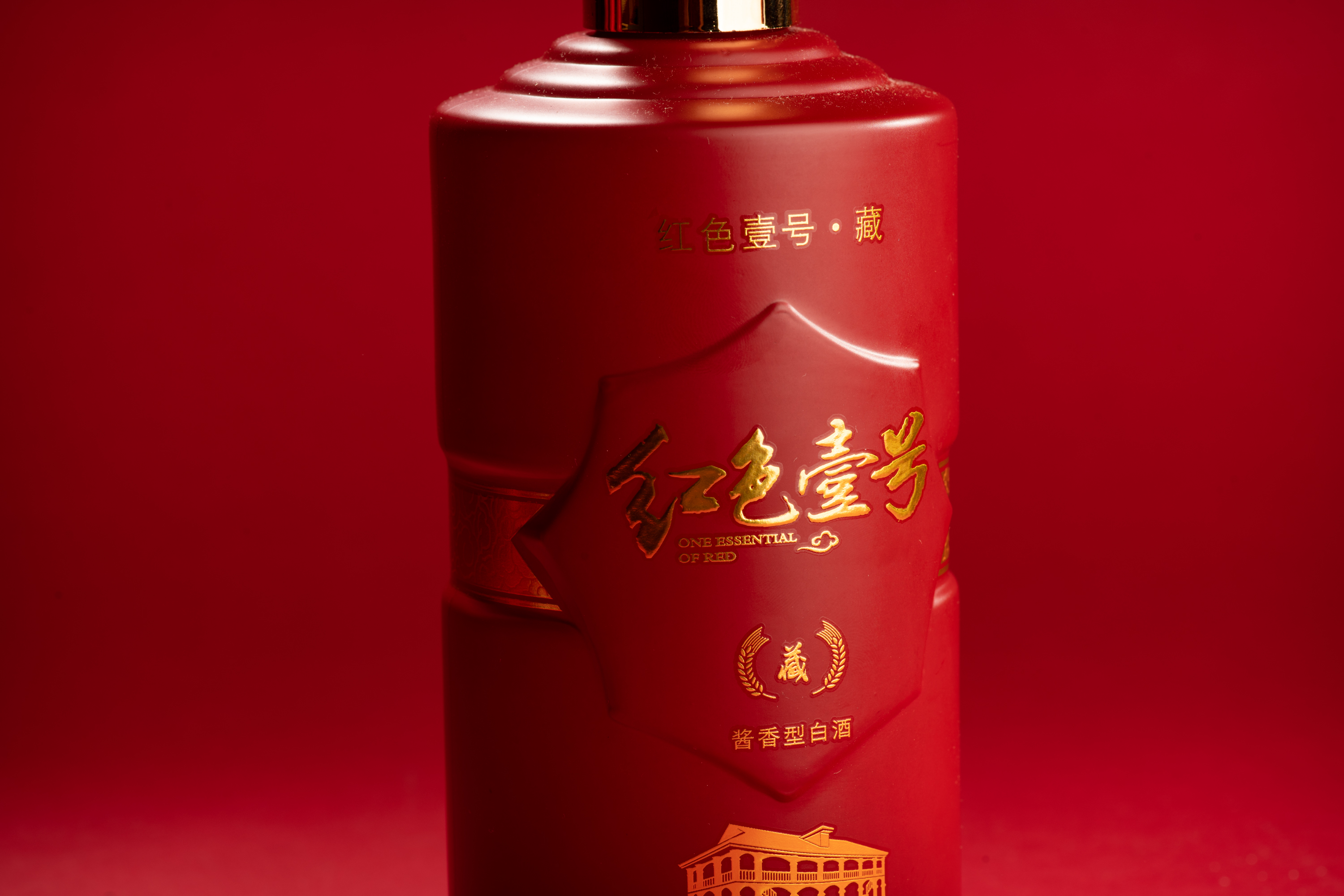 年龄大了要戒酒吗？建议：60岁后，喝酒牢记“5不喝”