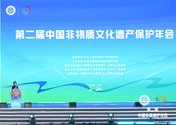 第二届中国非遗保护年会圆满收官：“五好”非遗大集 贴近百姓生活