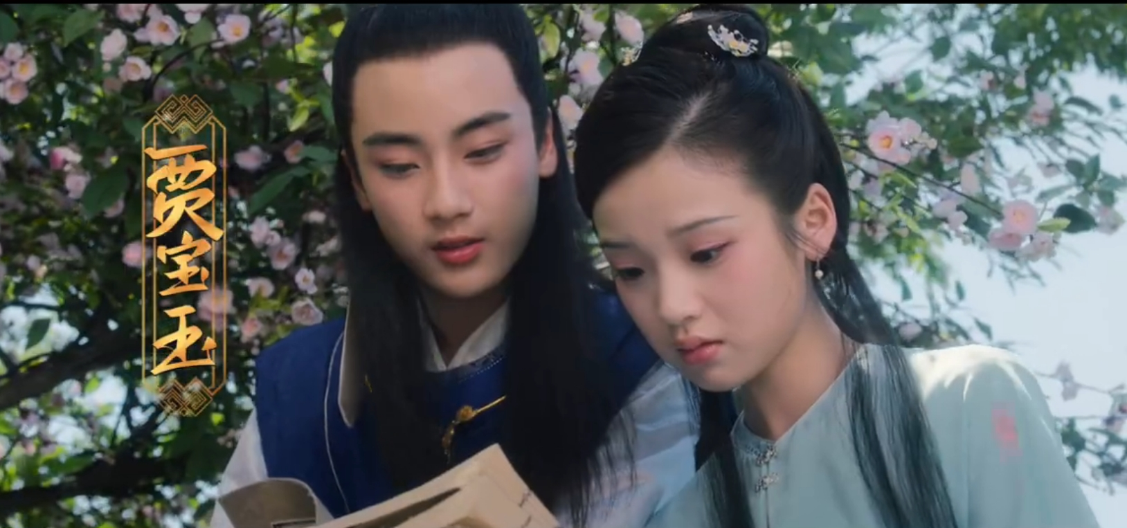 《红楼梦》《西游记》《水浒传》《封神演义》《东游记》等名著的开篇与结尾，万千悲喜，终归一悟！