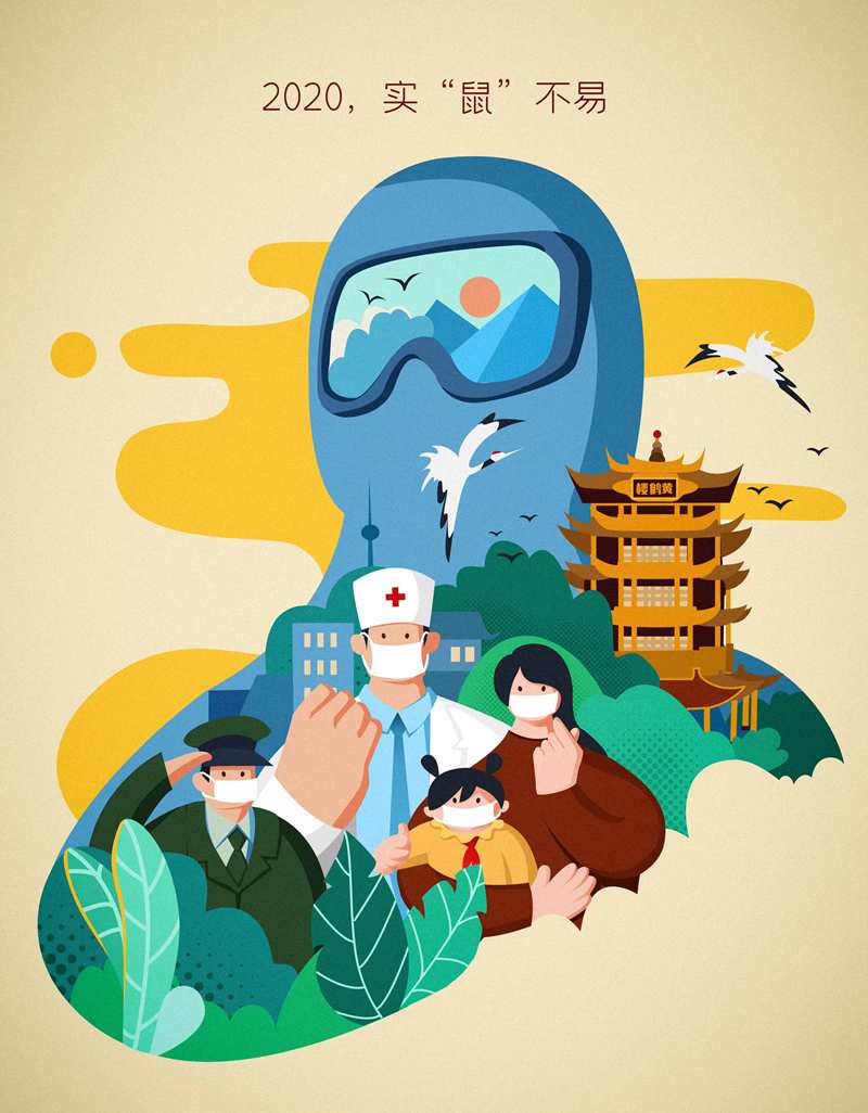 腊月里迎新年，当“红”不让：凛冬散尽，春回人间！