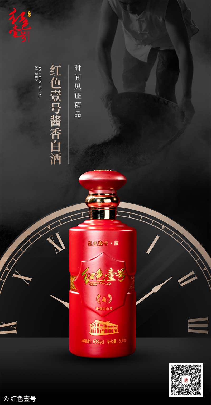 鸿运有你1.jpg