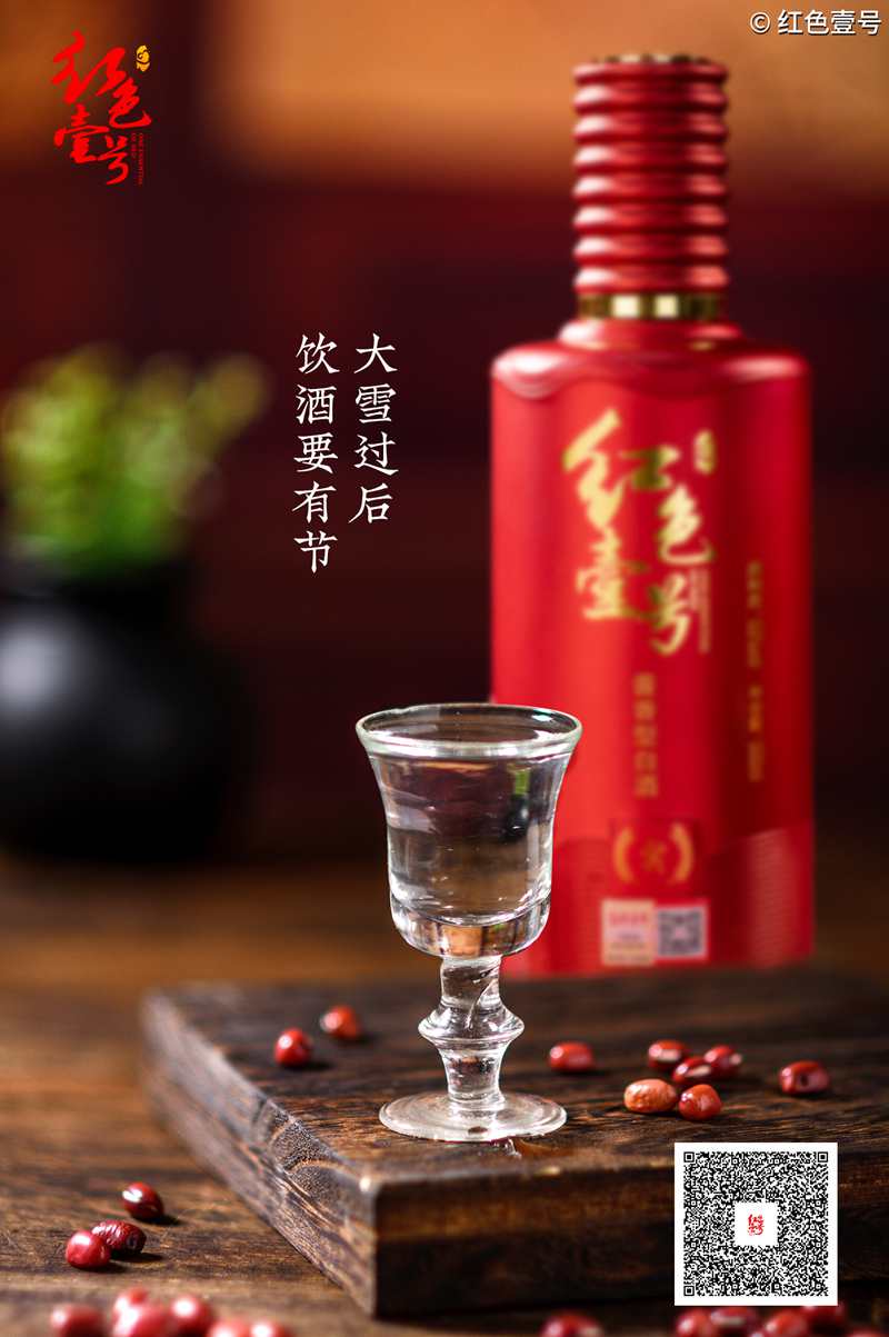 大雪3.jpg