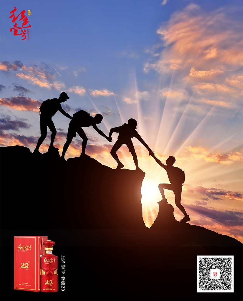 酒后吐真言 中元节，追忆那些故去的贵人2.jpg