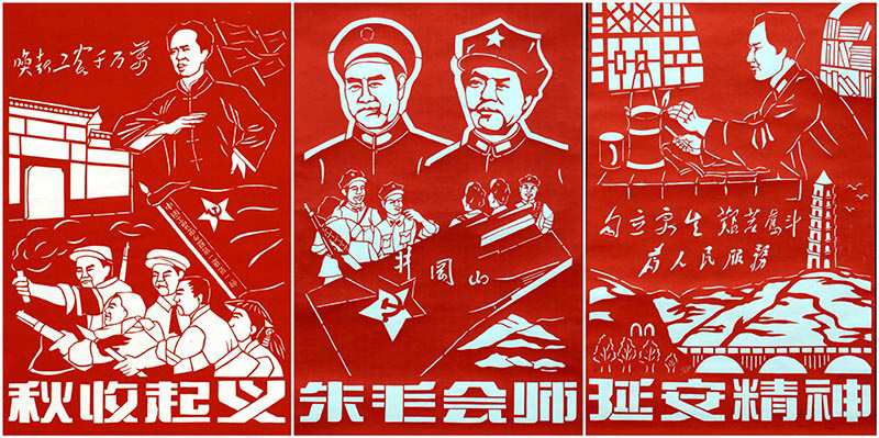 湖北武汉：非遗剪纸展现百年党史辉煌|剪纸|党史|武汉_新浪新闻
