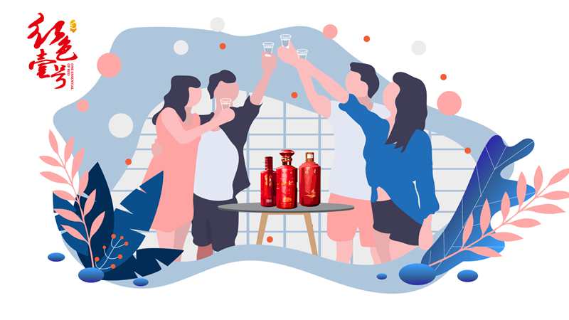 如何购买一瓶好的酱香酒(图9) 如何购买一瓶好的酱香酒(图9)