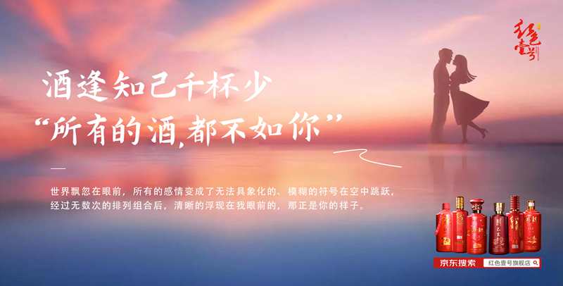 新年征途3.jpg