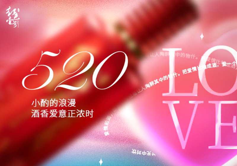 520-10-7 拷贝 4.jpg