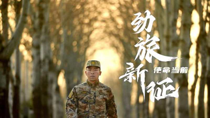 他带领英雄连队，两次荣立集体一等功！