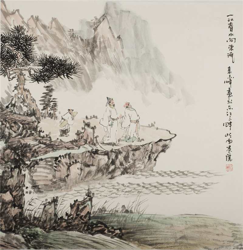 恰似一江春水向东流.jpg