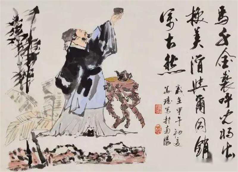 李白诗歌.jpg