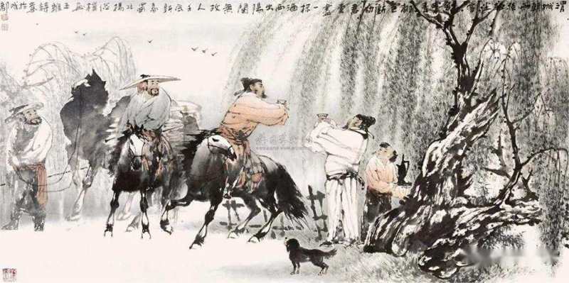 王维.jpg