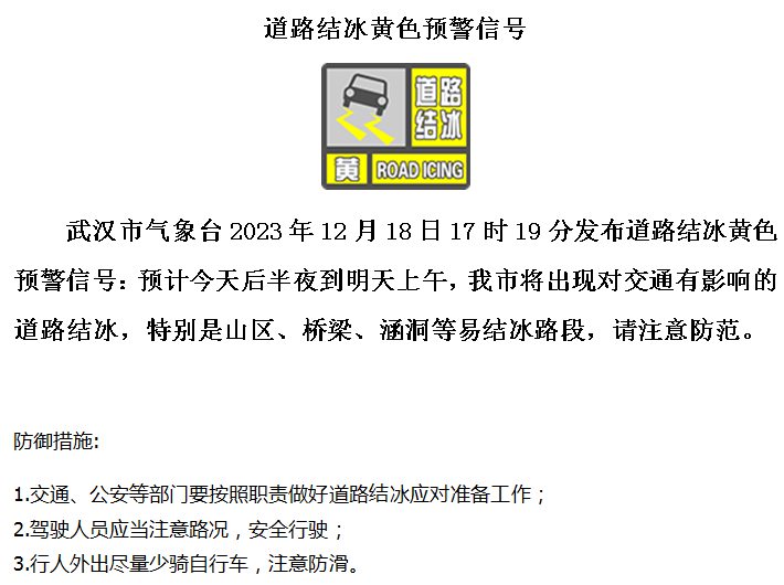 即将放假！暴涨859%(图2)