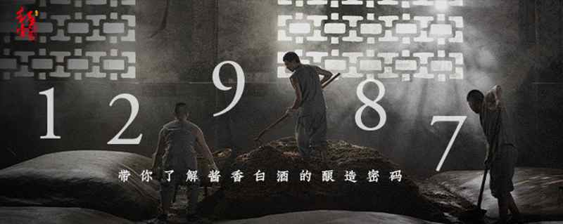 12987密码702-1.jpg