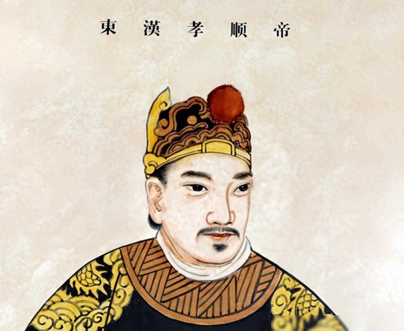 东汉历史上最搞笑的政变.jpg