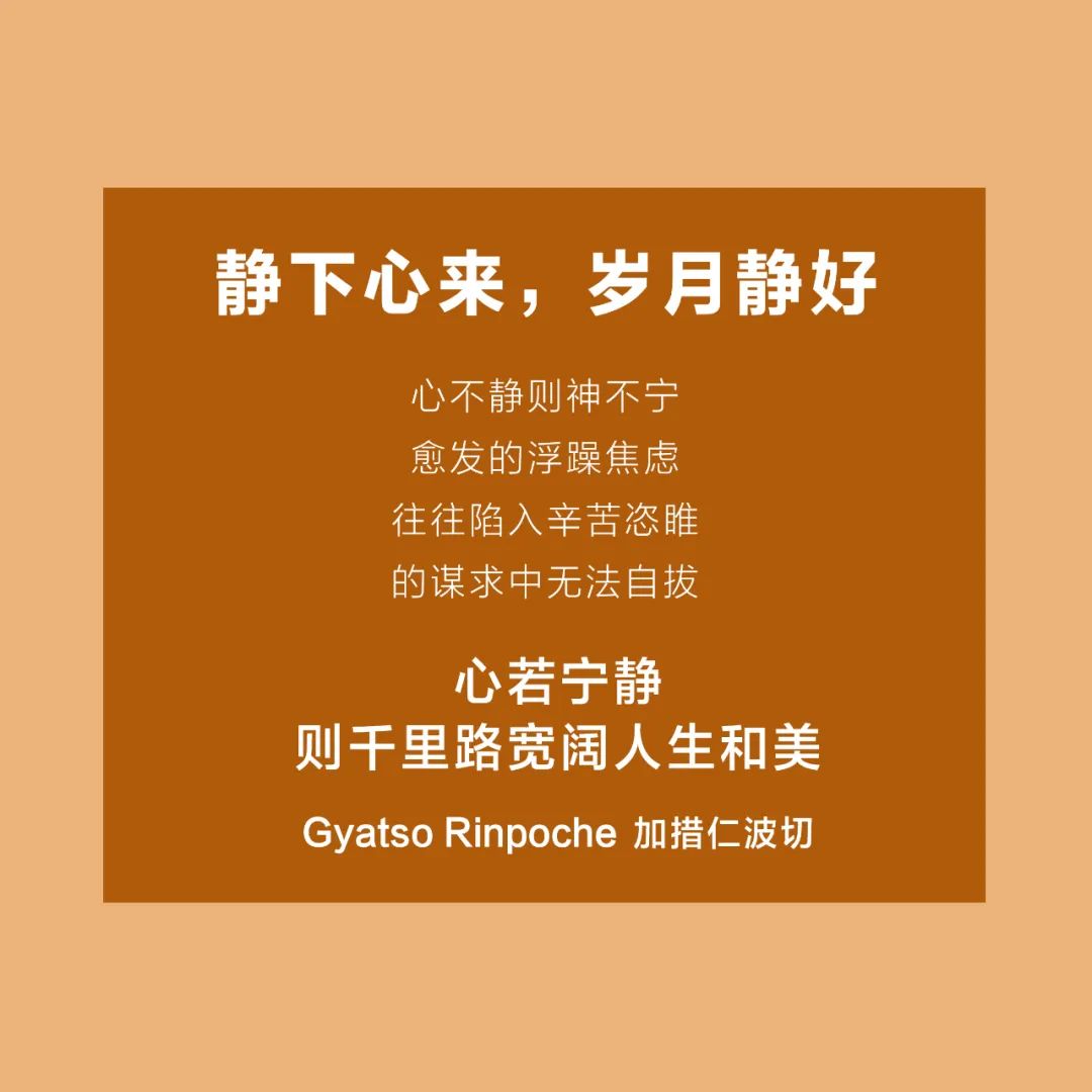 不要等被爱了，.jpg