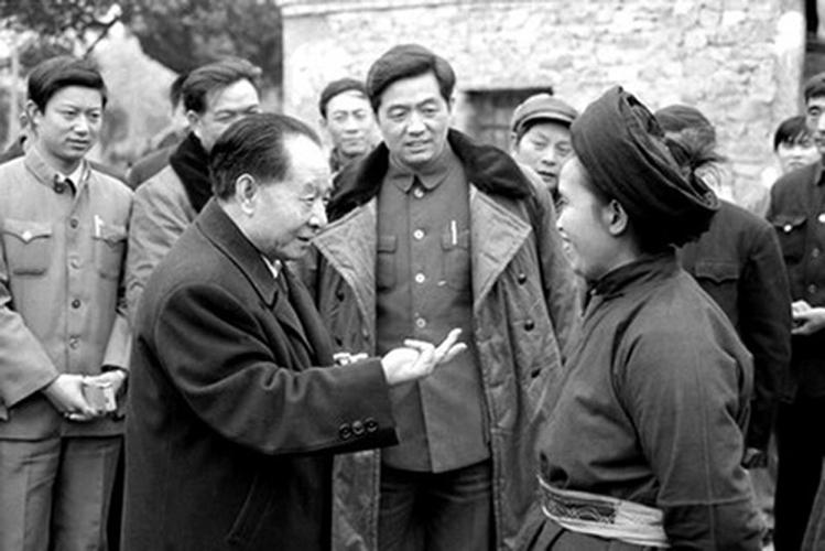 时任贵州省委书记的胡锦涛.jpeg