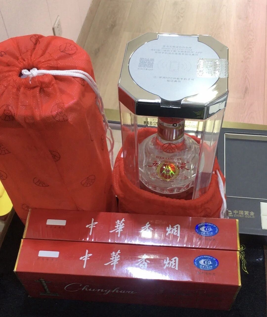 “烟酒基本靠送”的年代过去了